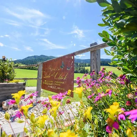 宾馆 莫泽艾尔彭盖瑟宾馆 2*