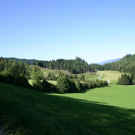 Estalagem Alpengasthof Moser 2*