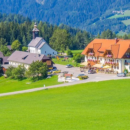 宾馆 莫泽艾尔彭盖瑟宾馆 2*