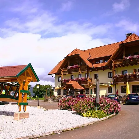 莫泽艾尔彭盖瑟宾馆