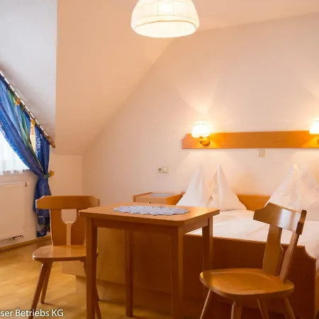 宾馆 莫泽艾尔彭盖瑟宾馆