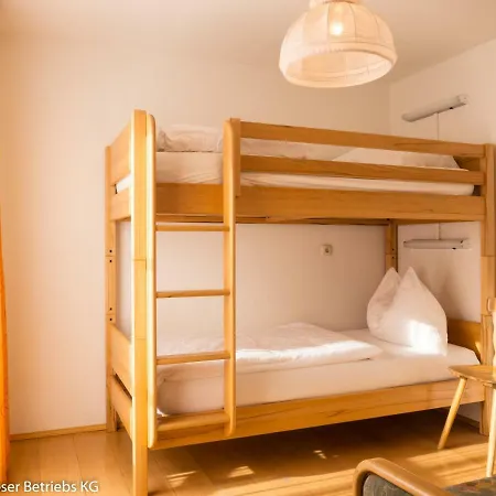 Alpengasthof Moser Inn 2*